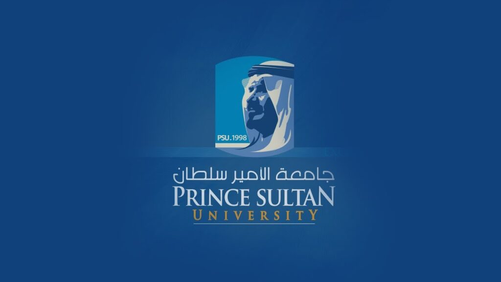 جامعة الأمير سلطان ورابط التسجيل بها علم ينتفع به