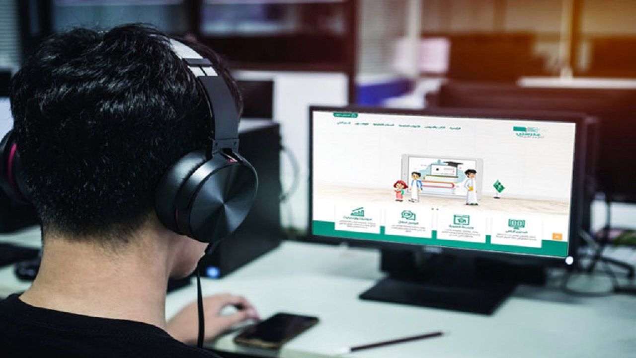 التحديث الجديد لمنصة مدرستي