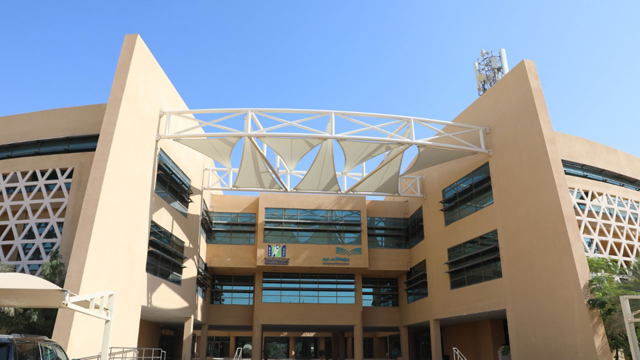 التسجيل في الجامعة العربية المفتوحة