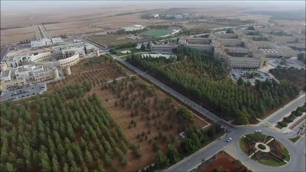 جامعة الأردن للعلوم والتكنولوجيا