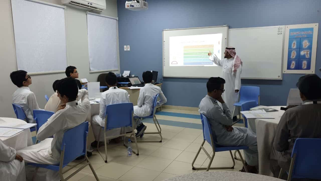 منصة موهبة للتعليم الإلكتروني