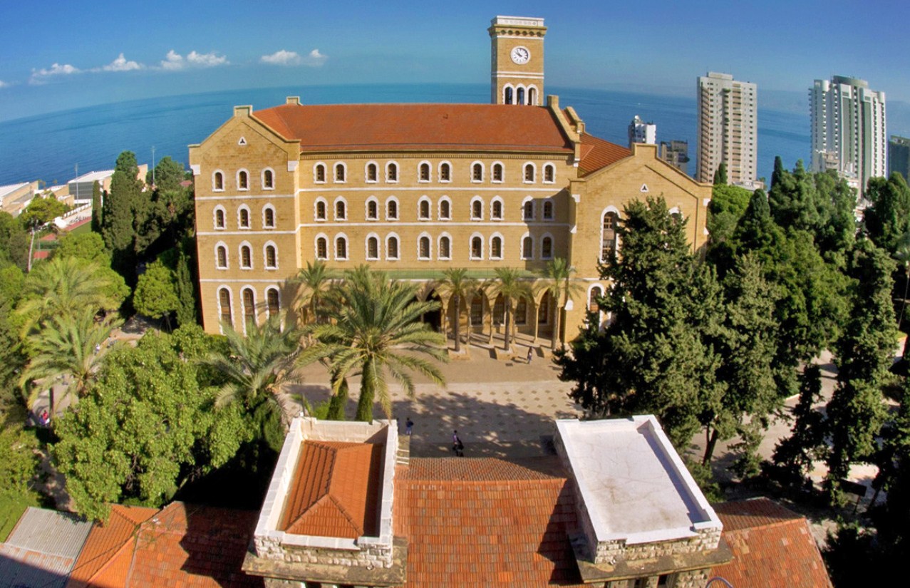 الجامعة الأمريكية ببيروت
