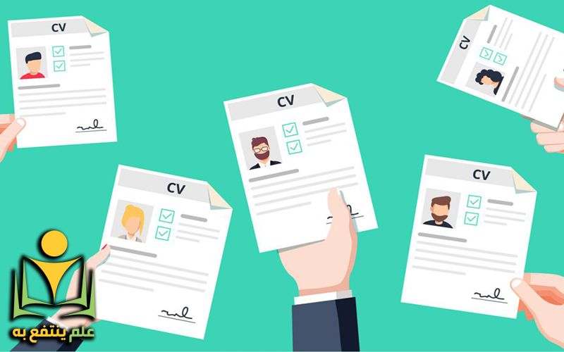 كتابه السيره الذاتيه