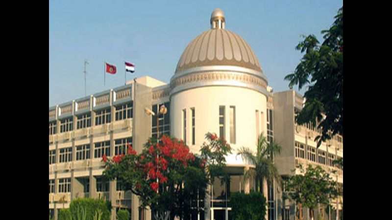 كلية الخدمة الاجتماعية وأقسامها