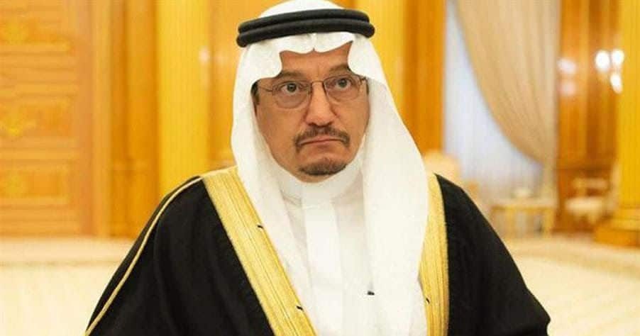 معادلة شهادة الثانوية العامة السعودية في مصر 2021