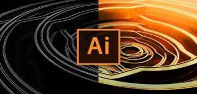 كورسات تعلم الاليستريتور