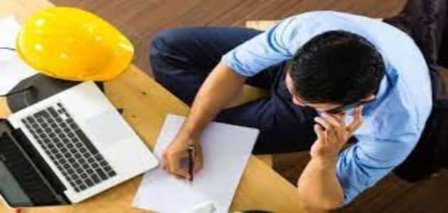 كورسات كلية هندسة