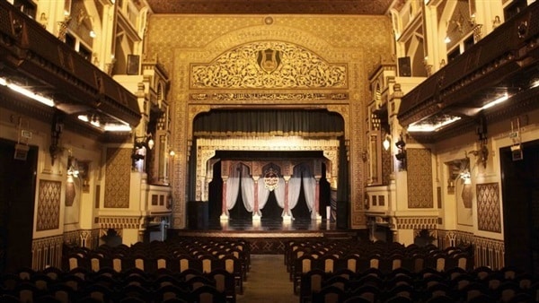 المعهد العالي للموسيقى العربية