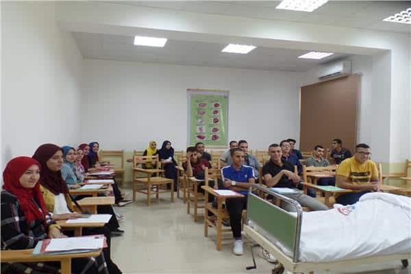 المعهد الفني للتمريض