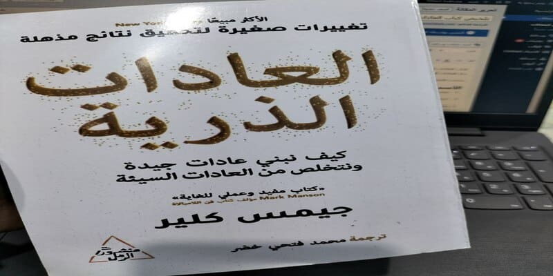 photo 2022 05 23 22 30