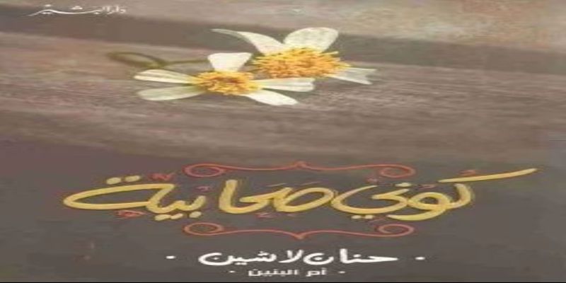 IMG ٢٠٢٢٠٧٢٢ ٢٣٥٥٢٧