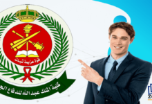 كلية الملك عبدالله للدفاع الجوي