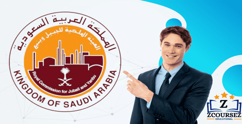 كلية ينبع الصناعية