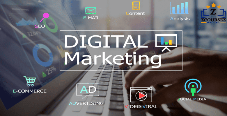 كورسات التسويق الالكتروني