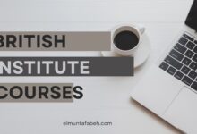 كورسات المعهد البريطاني
