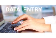كورسات data entry