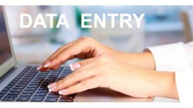 كورسات data entry