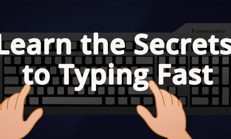 الكتابة السريعة على الكيبورد