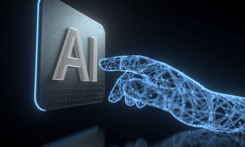 أدوات البحث بالذكاء الاصطناعى