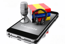 طرق غير تقليدية لتعلم اللغة الإنجليزية