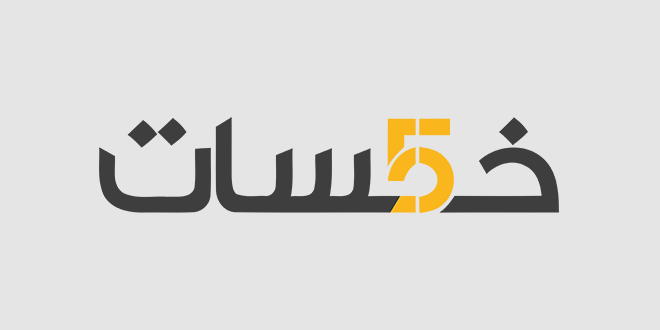 موقع خمسات