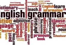 ملخص قواعد اللغة الإنجليزية في 15 ورقة