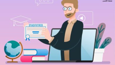 أفضل مواقع الكورسات المجانية العربية