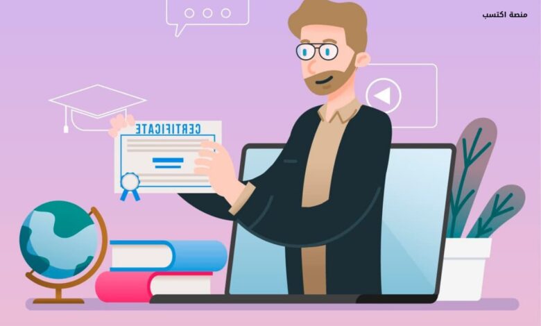 أفضل مواقع الكورسات المجانية العربية
