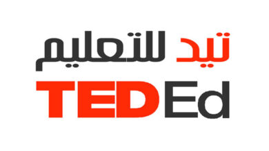 موقع تيد التعليمي