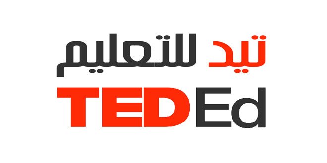 موقع تيد التعليمي